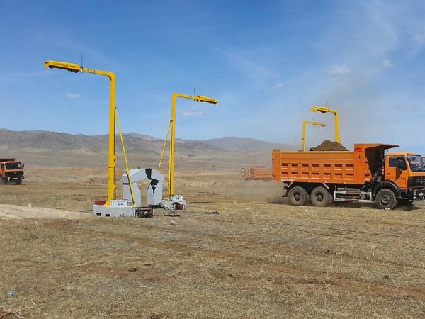 LoadScan Portable — LVS-3BMP - Image 3